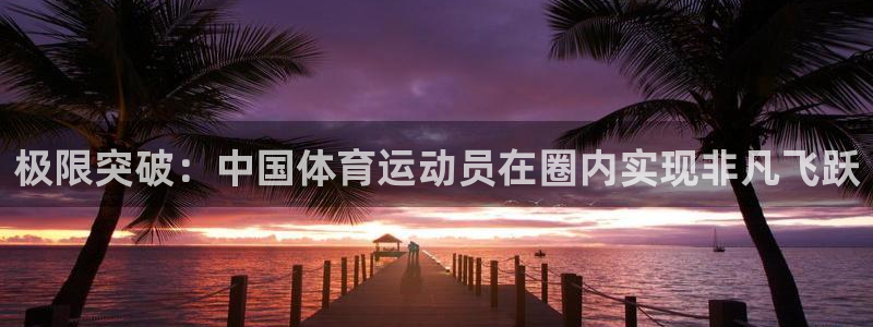 关键词