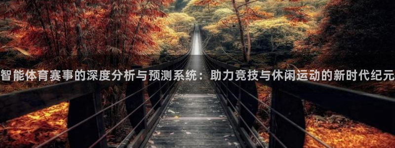 64体育