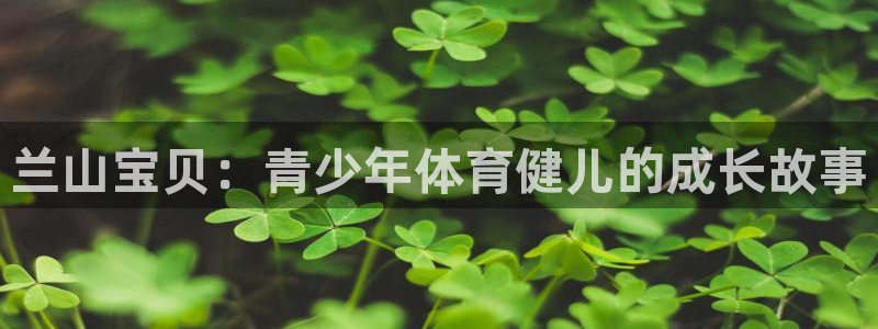 64体育