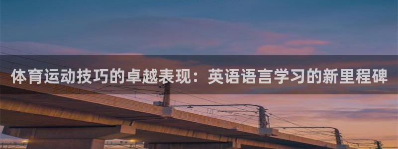 64体育