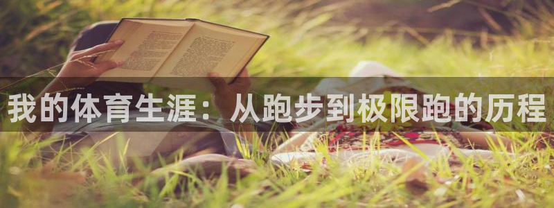 关键词